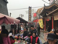 -茯茶镇