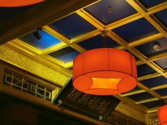 -小吊梨汤·北京菜·烤鸭(望京四元桥购物中心店)
