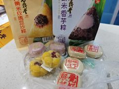 -老鼎丰糕点铺子(国贸商城店)