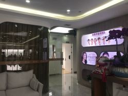 点击看大图 -杭州医巢医疗美容