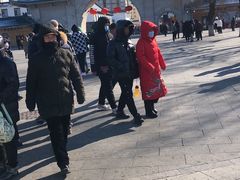 -北山公园
