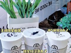 -古茗(洛阳宝龙广场店)