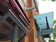 -功德林(南京西路店)