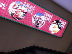 -鸽子侯·家宴·平价海鲜(市图书馆店)