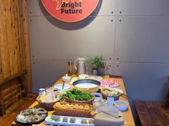 -四喜小胖·北京涮肉(五道营店)