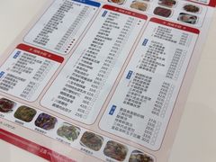 -光明邨大酒家(淮海路店)