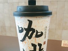 -袁记云饺的猜想(东方宝泰首店)
