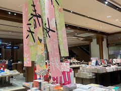 -凤凰国际书城(凤凰广场店)