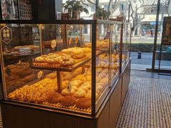 -原麦山丘(东四店)