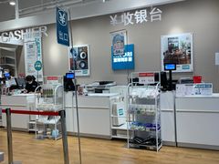 -MUJI无印良品(茂业天地店)