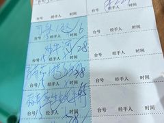 水鱼鸡-众源美食(光复阁店)