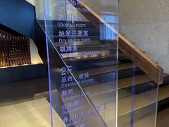-手佳·水疗汇(嘉益店)