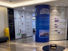 -牙博士口腔品牌连锁(杨浦店)