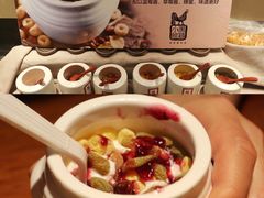 自制五谷酸奶-黑鸡小馆(金源店)