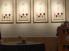 -八两八金·莱芜特色炒鸡(市南漳浦路店)