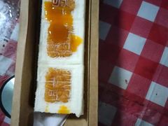 -阮大兴糕团(日月光中心店)