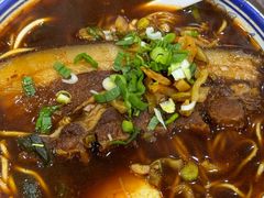 -易记皮肚面(明瓦廊店)