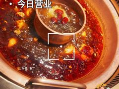 -小南房鲜美蛙火锅(北苑店)