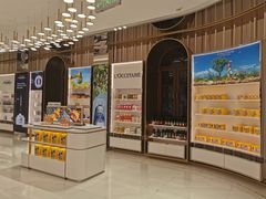 -国药中服免税(北京坊店)