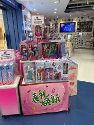 -玩具反斗城(王府井购物中心店)
