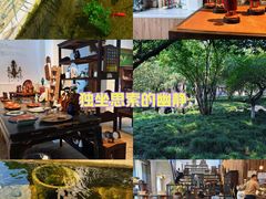 -东信·和创园
