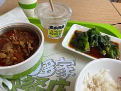 -老乡鸡(滨湖假日店)