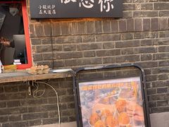 -大象厨房(重庆道店)