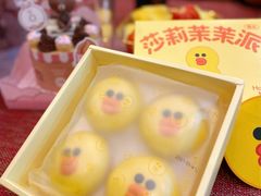 -好利来(西美花街店)