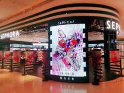 -丝芙兰Sephora