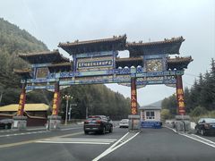 -塞罕坝国家级自然保护区