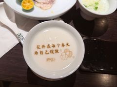 堂作姜撞奶-庐灶江南·江南菜·四合院Bistro(东直门雍和宫·原华侨宾馆店)
