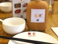 -喜粤糖朝餐厅(三八广场店)