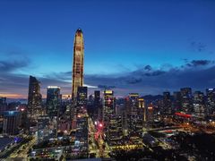-金中环国际商务大厦