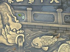 -巴奴毛肚火锅(大剧院店)
