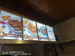 -鸡脚旮旯平江路店