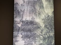 -宁波美术馆