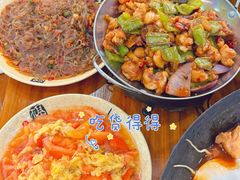 -江湖万州烤鱼(王子美食城)