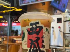 -茶太良品·北京特色茶饮(西站食宝街店)
