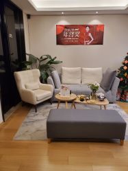 -ROYEA茹彦祛痘·问题肌肤修护中心