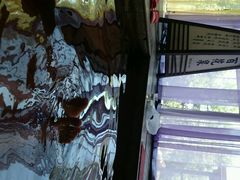 商户图片-国御温泉度假小镇