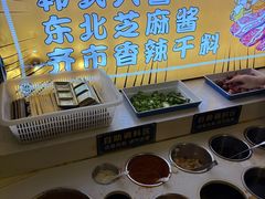 -正宗齐齐哈尔烤肉·齐牛哥鲜切炭火烤肉(杭州总店)