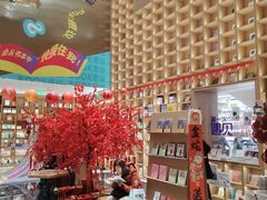 -上海书城(福州路店)
