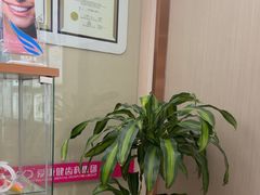 -希玛爱康健口腔(南山海岸城店)