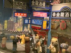 -济州岛泰迪熊博物馆