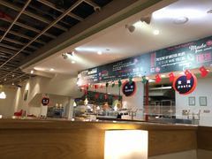 -So Lounge索兰至餐厅(蓝色港湾店)