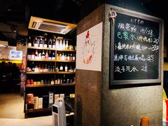 -串鑫
