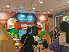 -巧虎乐智小天地(正佳广场店)