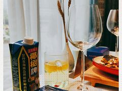 -上座云间·青年赣菜(绿茵店)