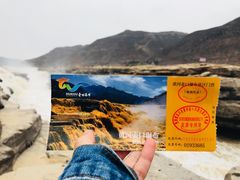 门票-陕西黄河壶口瀑布旅游区