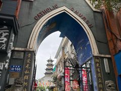 -贵阳北天主教堂